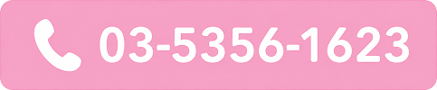 TEL：03-5356-1623